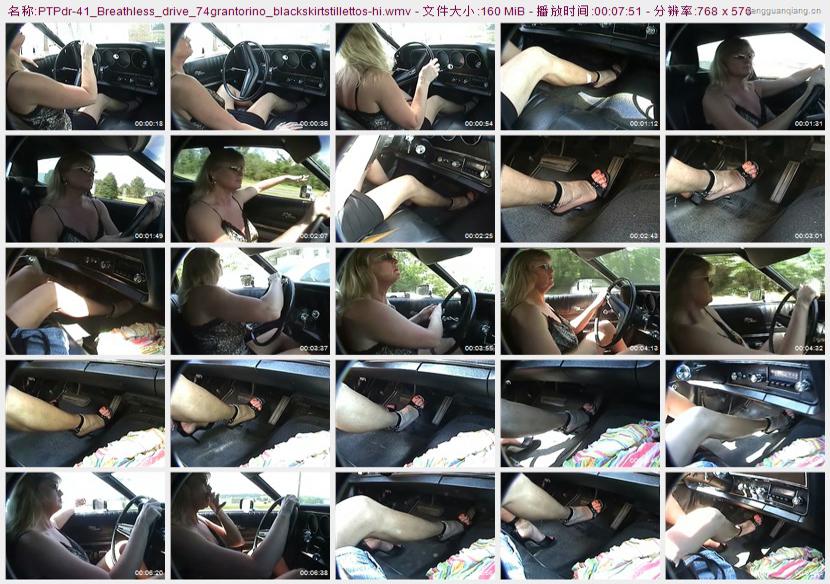 ptpdr-41_Breathless_drive_74grantorino_blackskirtstillettos